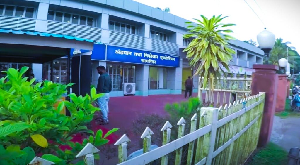 15 best places in Port Blair