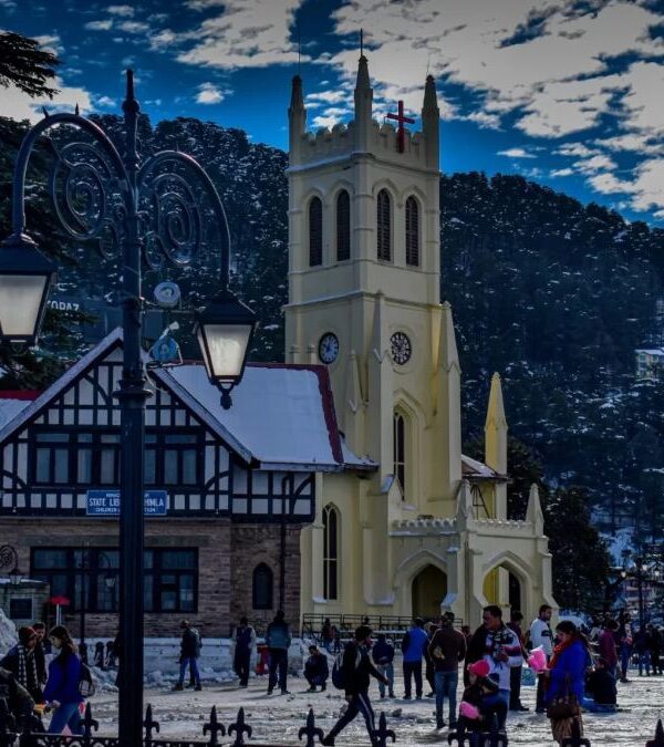 The Ridge Shimla