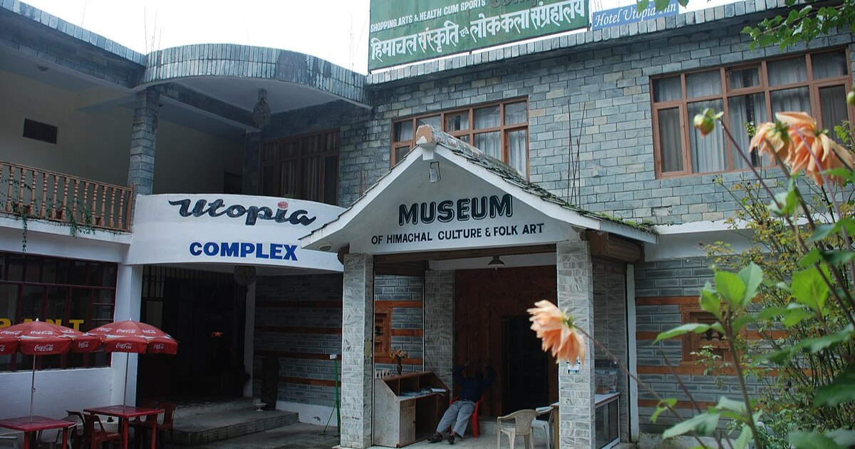 Manali Tour Full Details