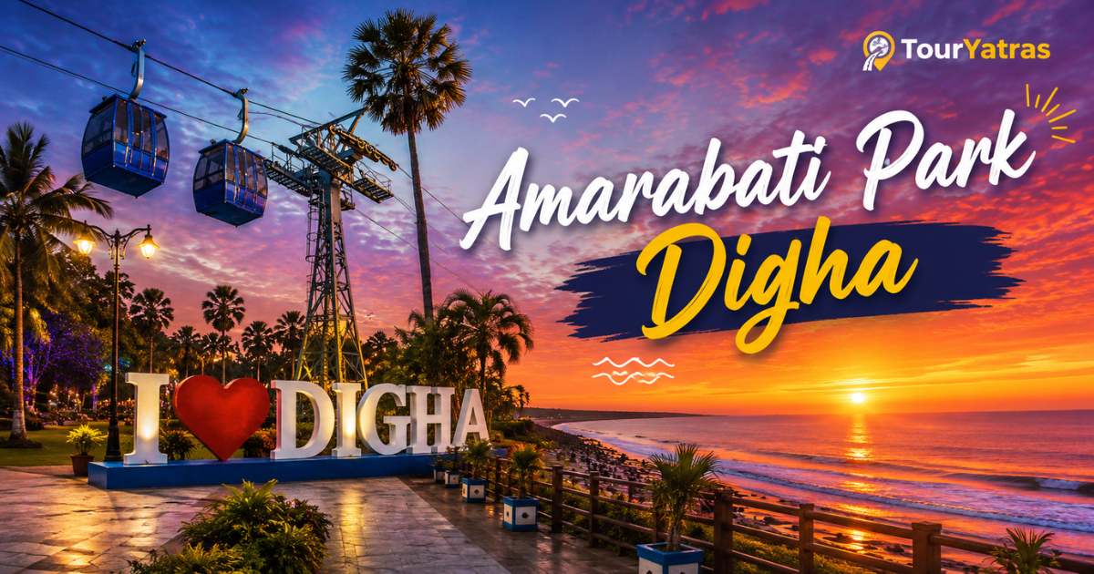 Amarabati Park Digha