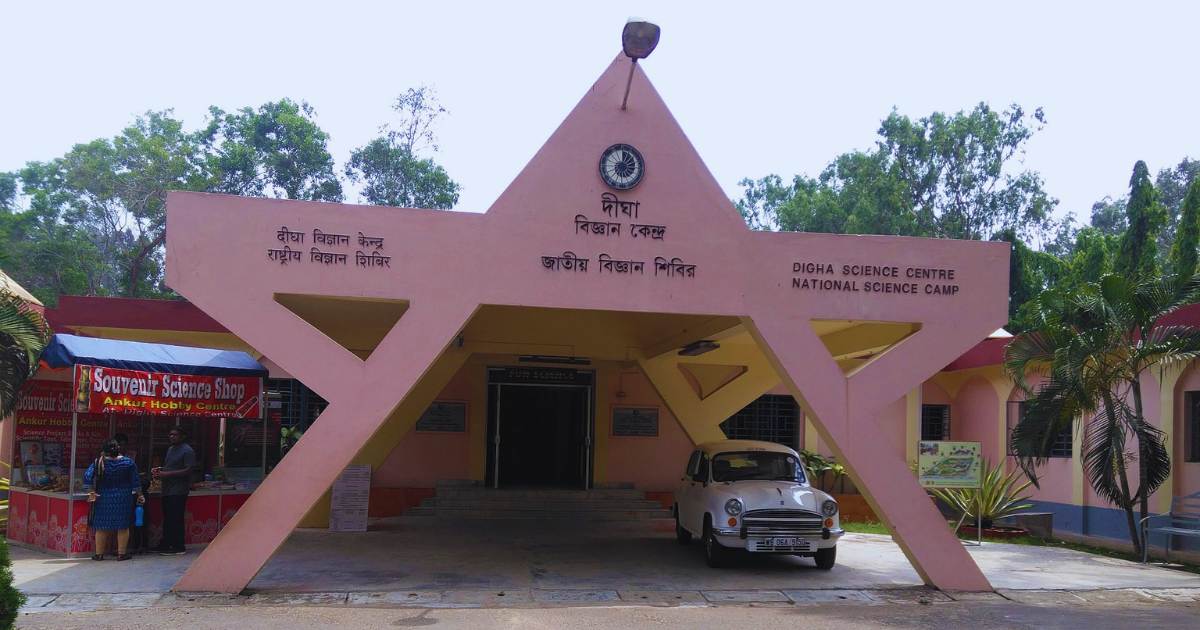 Best Tourist places to visit in Digha