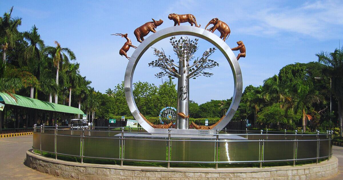 Nehru Zoological Park