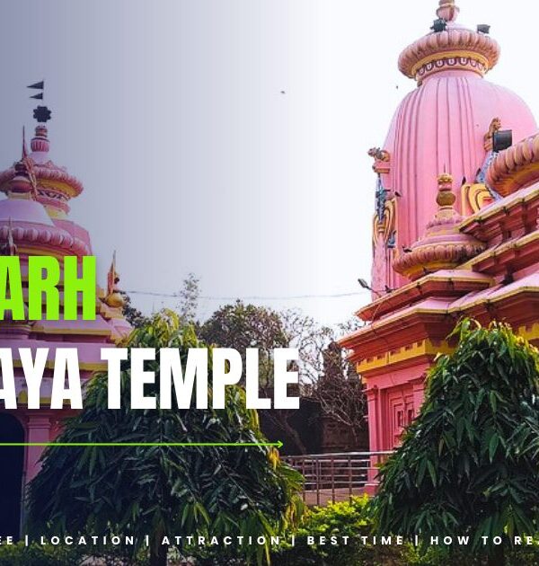 Karnagarh Debi Mahamaya Temple