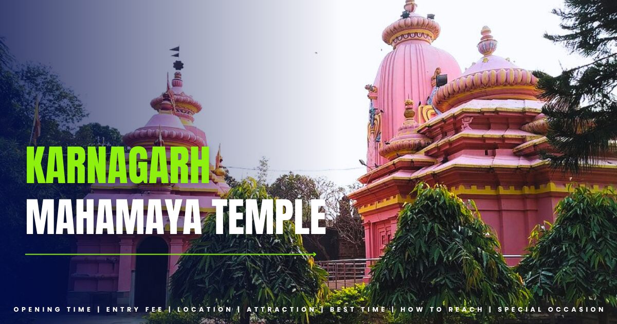Karnagarh Debi Mahamaya Temple