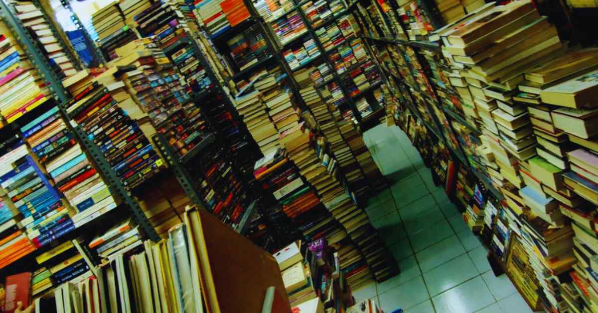 Blossom Book House