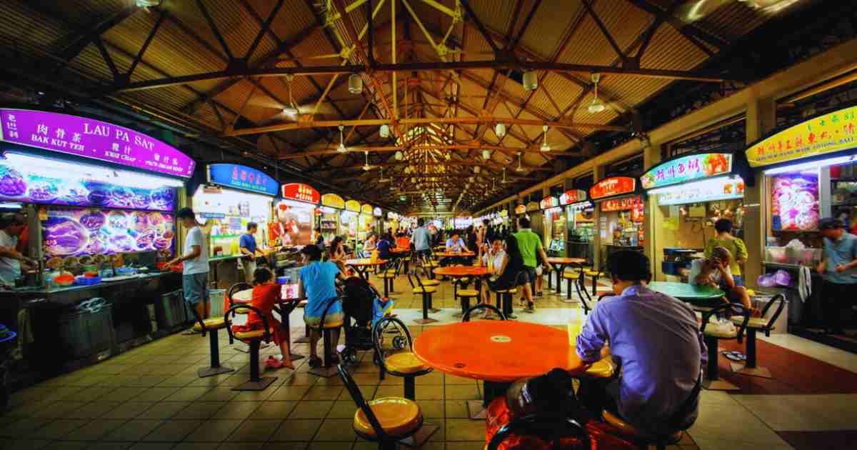 Maxwell Food Center