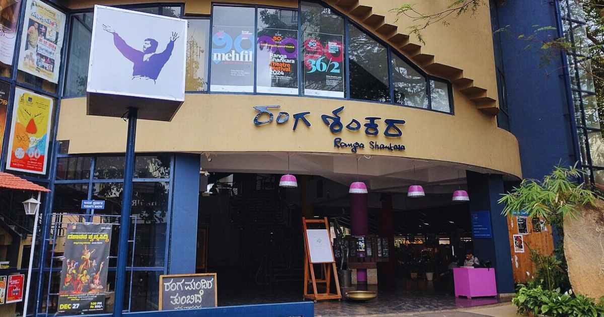 Solo Date in Bangalore for Female