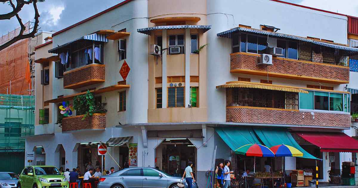 Tiong Bahru