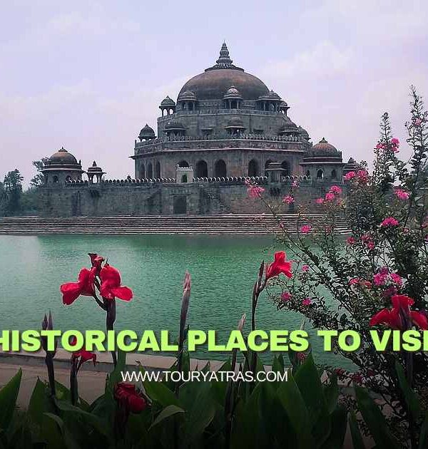 Top 10 Historical Places to Visit in Bihar | A Complete Travel Guide