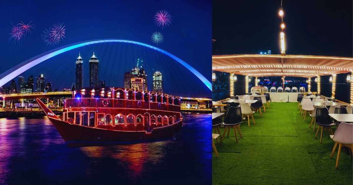 Dhow Cruise Dubai