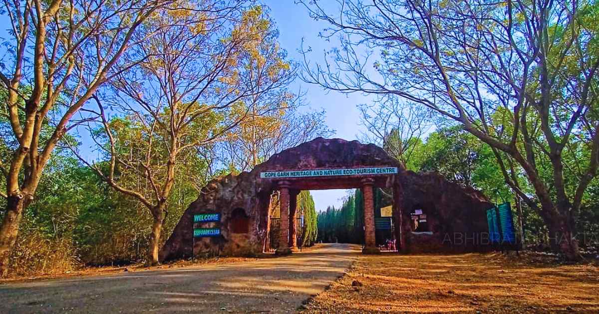 Gopegarh Eco Park Medinipur