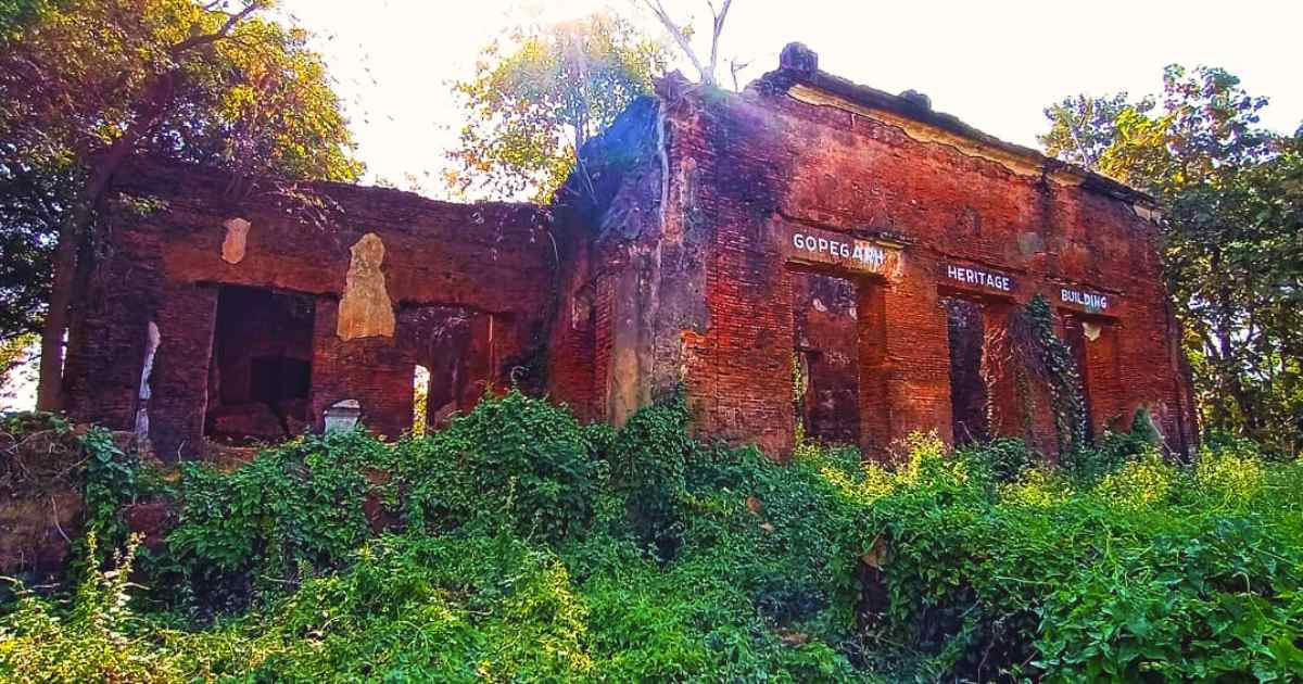 Gopegarh Eco Park