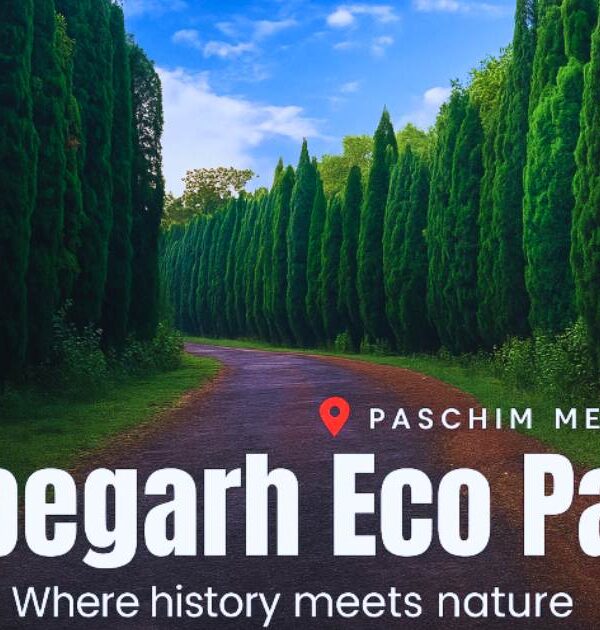 Gopegarh Eco Park Medinipur