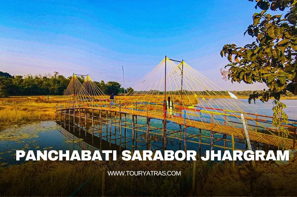 Panchabati Sarabor Jhargram Full Details