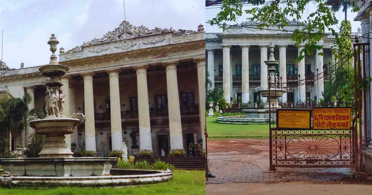 Marble Palace Museum Kolkata