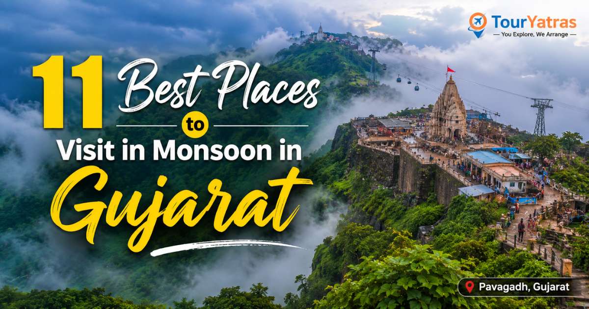 11 Best Places to Visit in Monsoon in Gujarat11 Best Places to Visit in Monsoon in Gujarat