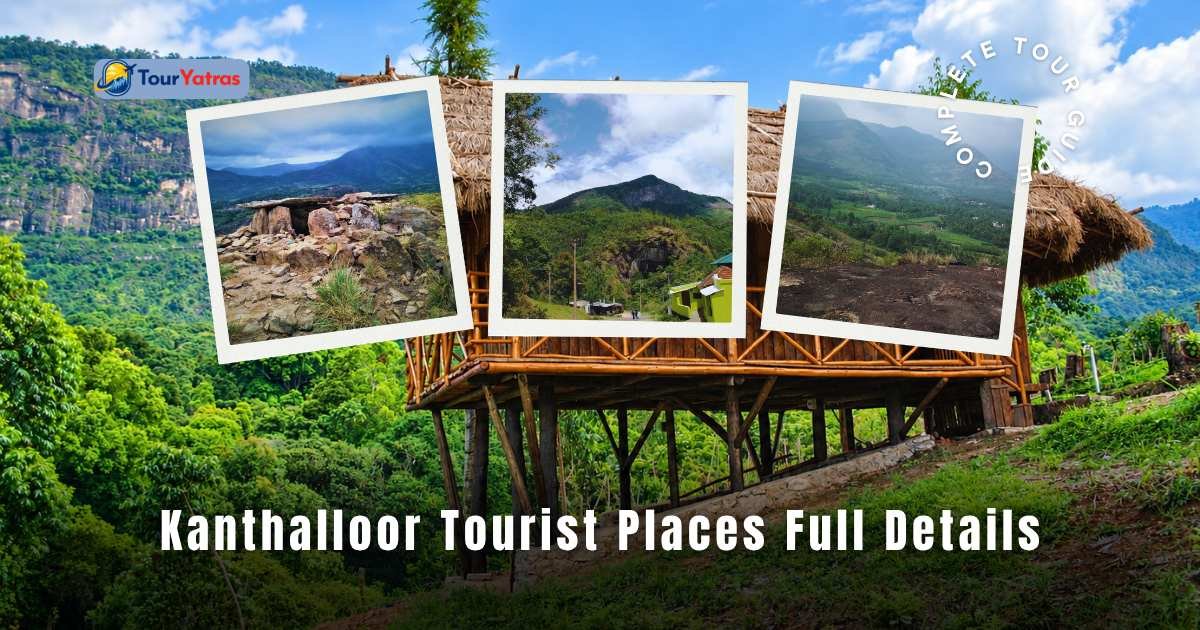 Kanthalloor tourist places