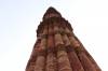 Qutub-minar-Monument-in-New-Delhi-India-image